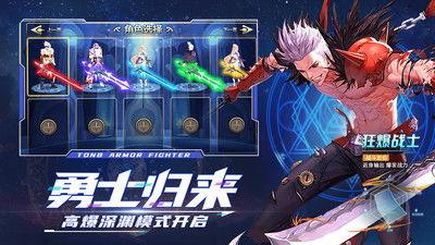 神陵武装最新爆料公告,神秘势力浮出水面,战局风云再起!